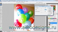 Фотошоп для аэродизайнеров - цветокоррекция. 12